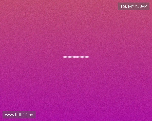 今天体育直播精彩纷呈 多项赛事直播安排一览