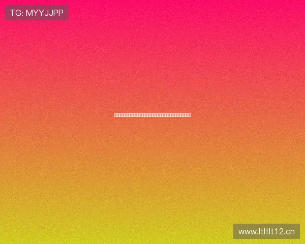 新爱体育登录入口全新升级使用指南畅享安全便捷体育娱乐优质体验