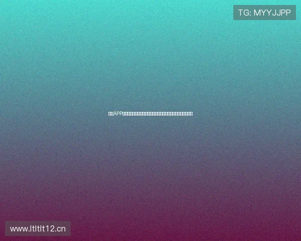 球探APP最新版本免费下载,功能升级更强大,畅享全方位体育数据分析 球探APP最新版本免费下载,功能升级更强大,畅享全方位体育数据分析